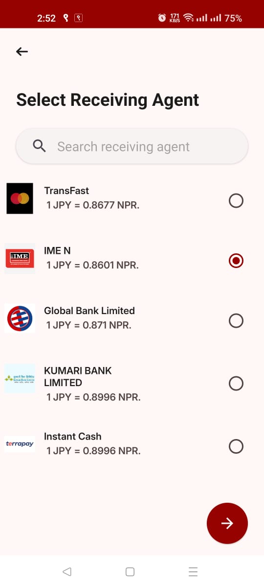 Japan Remit アプリ画面 — 受取先を選ぶ