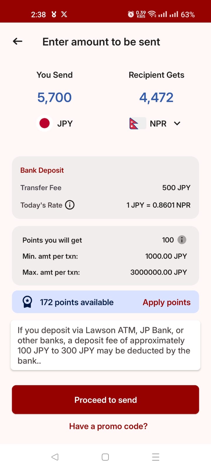 Japan Remit アプリ画面 — 金額を入力する