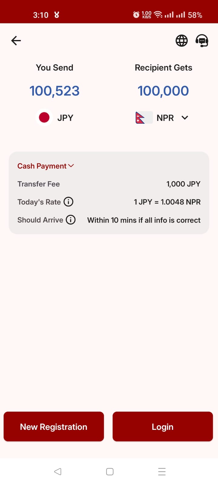 Japan Remit アプリ画面 — 確認して送金