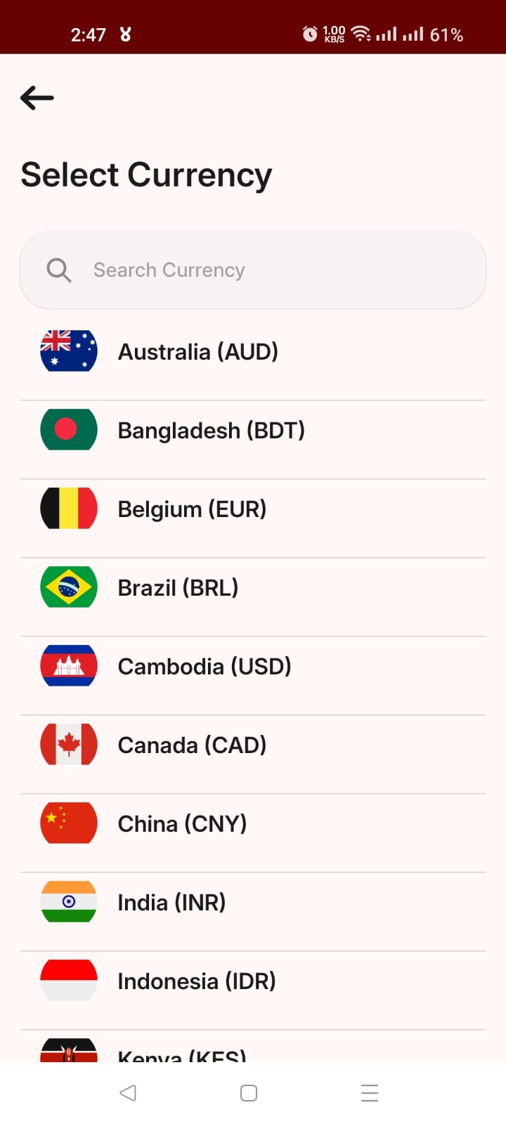 Japan Remit アプリ画面 — 送金先を選ぶ