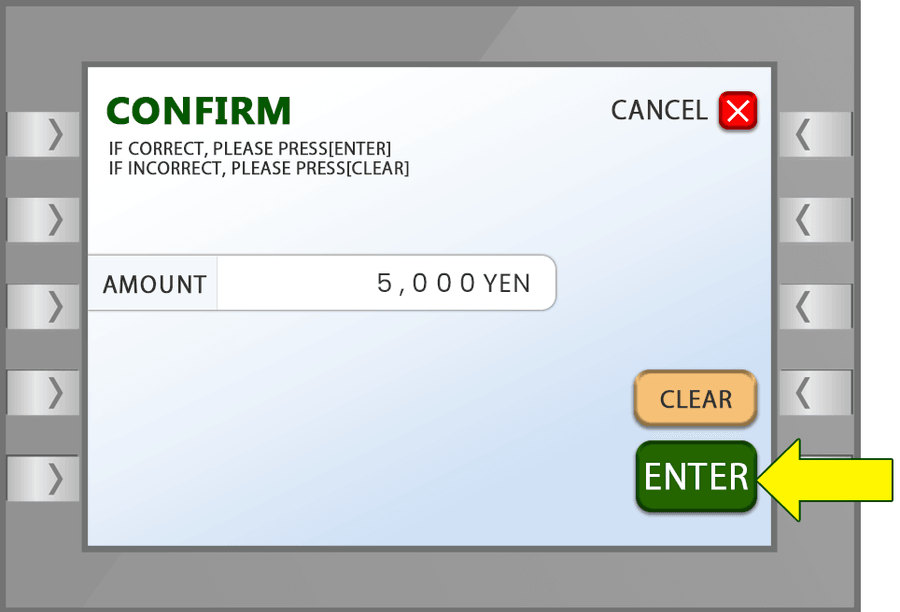 ATM screen for step 11: Check the Details