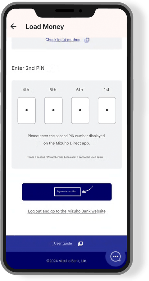 App screen for step 11: Security warning