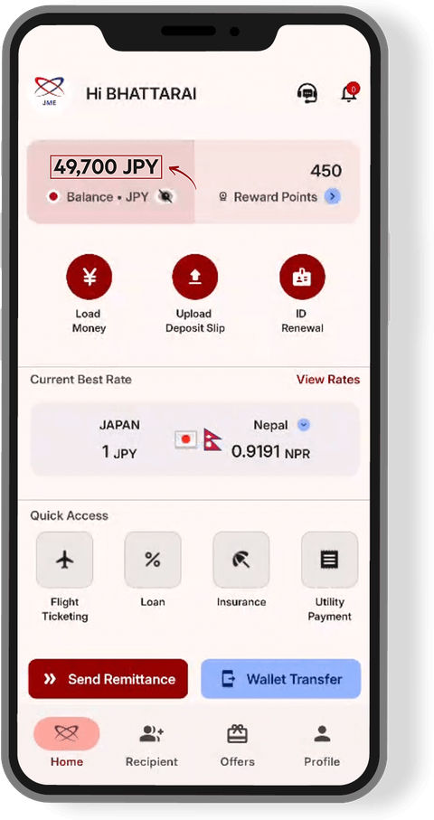 App screen for step 12: Money successfully loaded