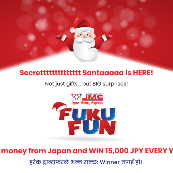 Send Money to Nepal from Japan | JME